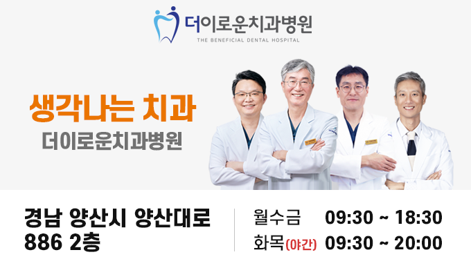네이버 리뷰