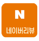 문의