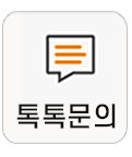 길찾기